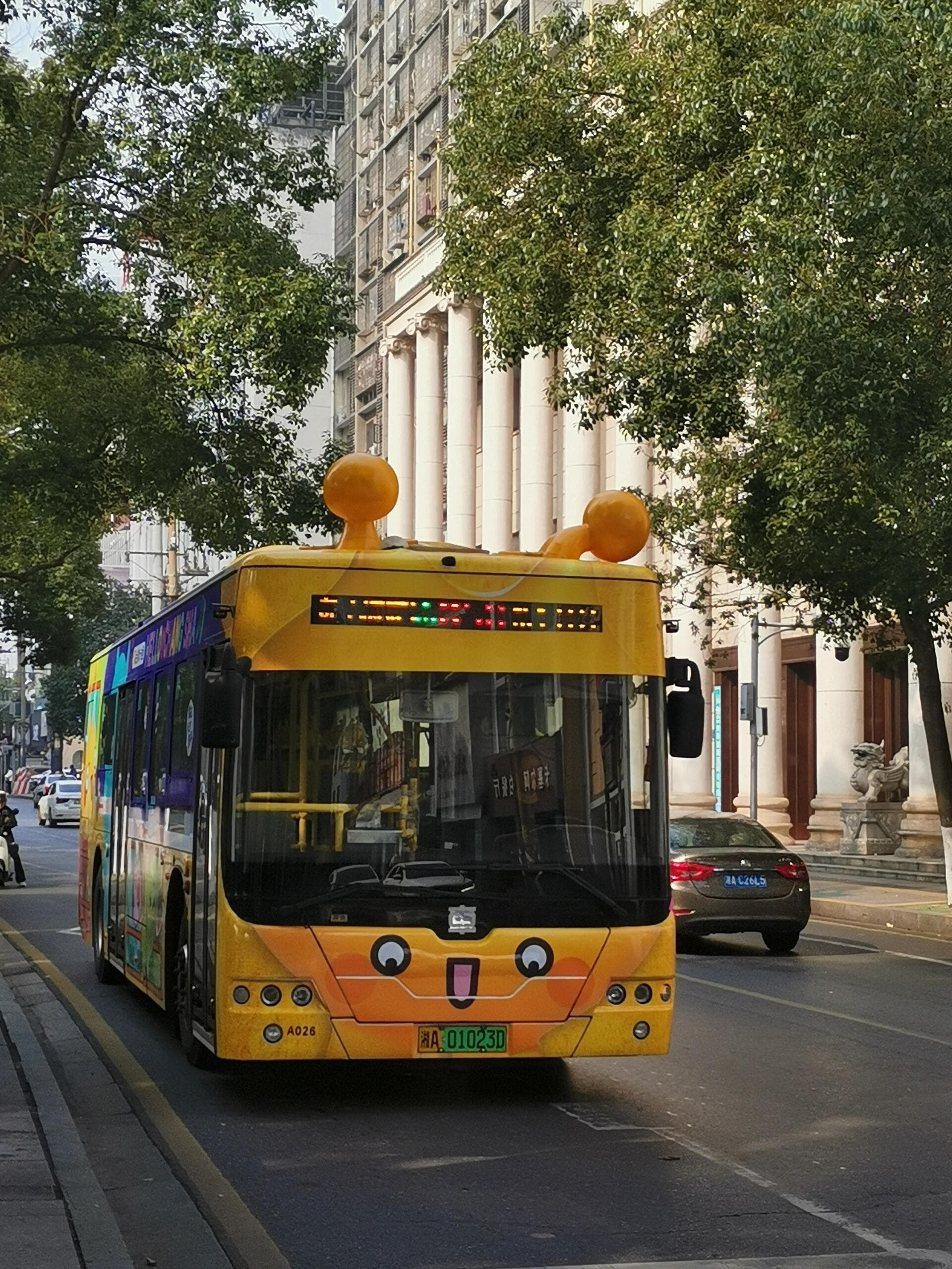 中国城市现代化公交系统