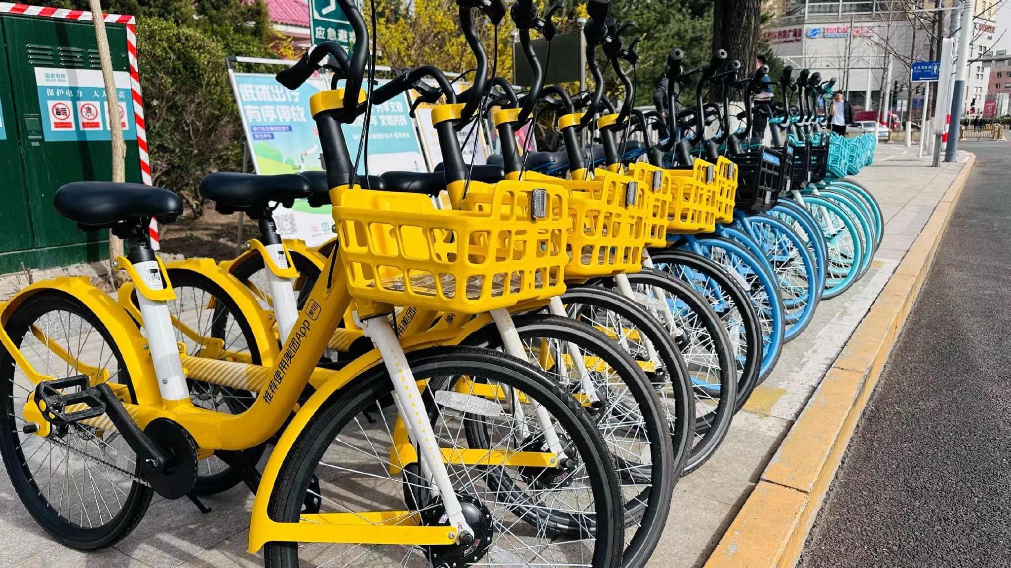 中国城市共享单车服务