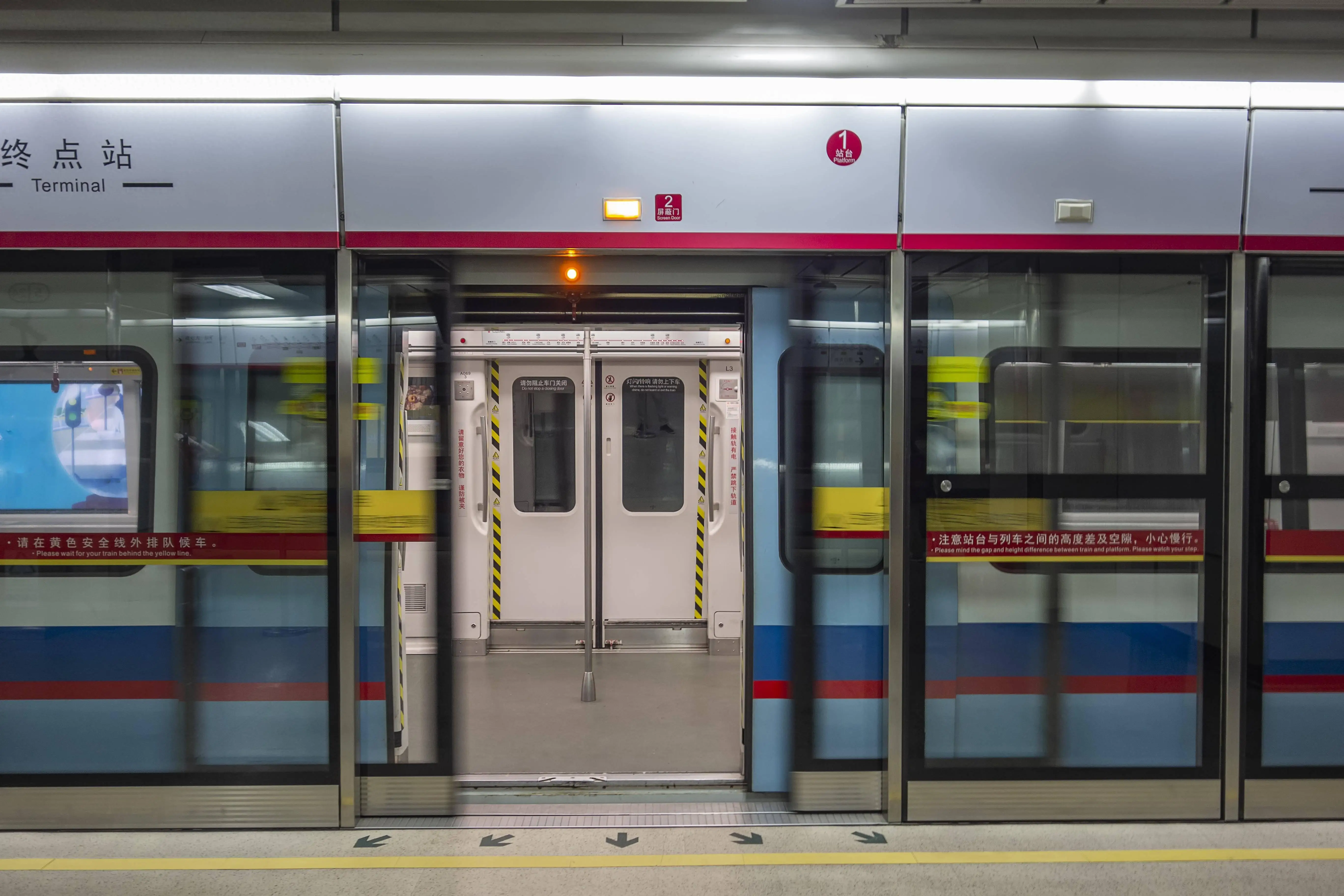 中国现代化城市地铁系统